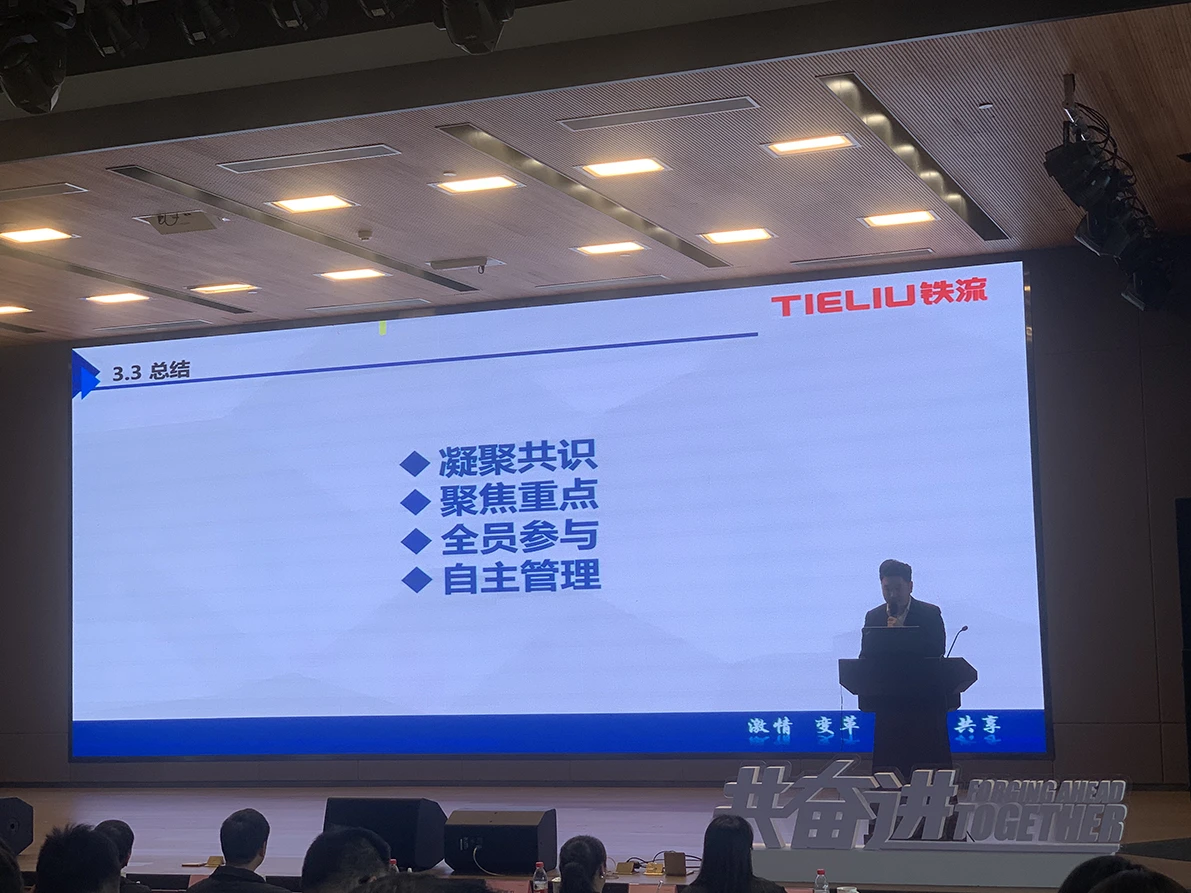 微信图片_20240415103210 - 副本.webp