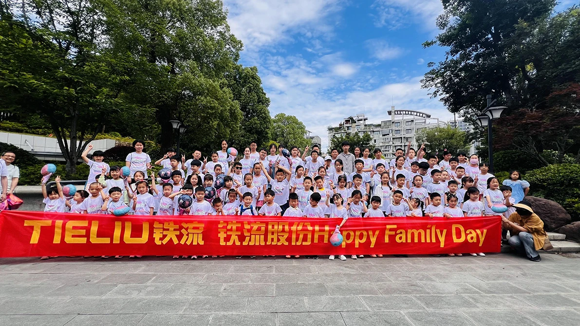 2024_06_02_09_00_IMG_4047 - 副本.webp