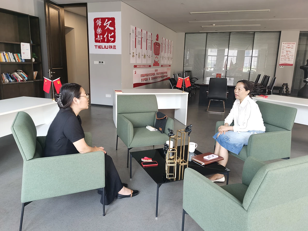 微信图片_20240618140809 - 副本.webp