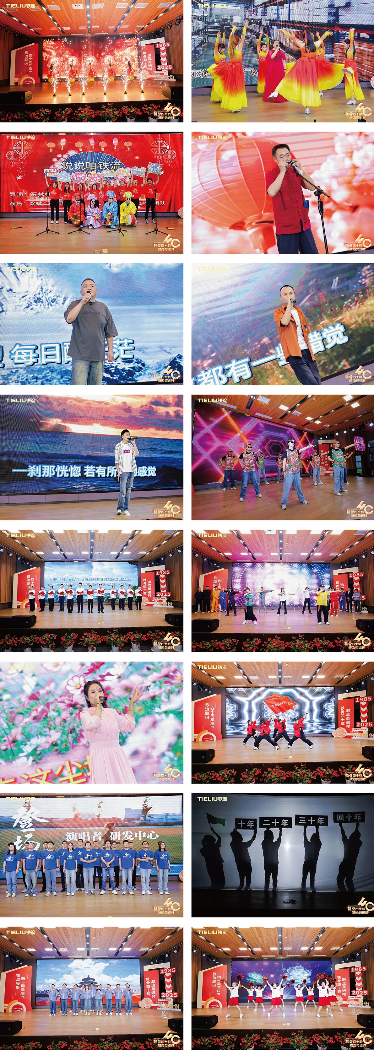 未标题-3_画板 1.webp